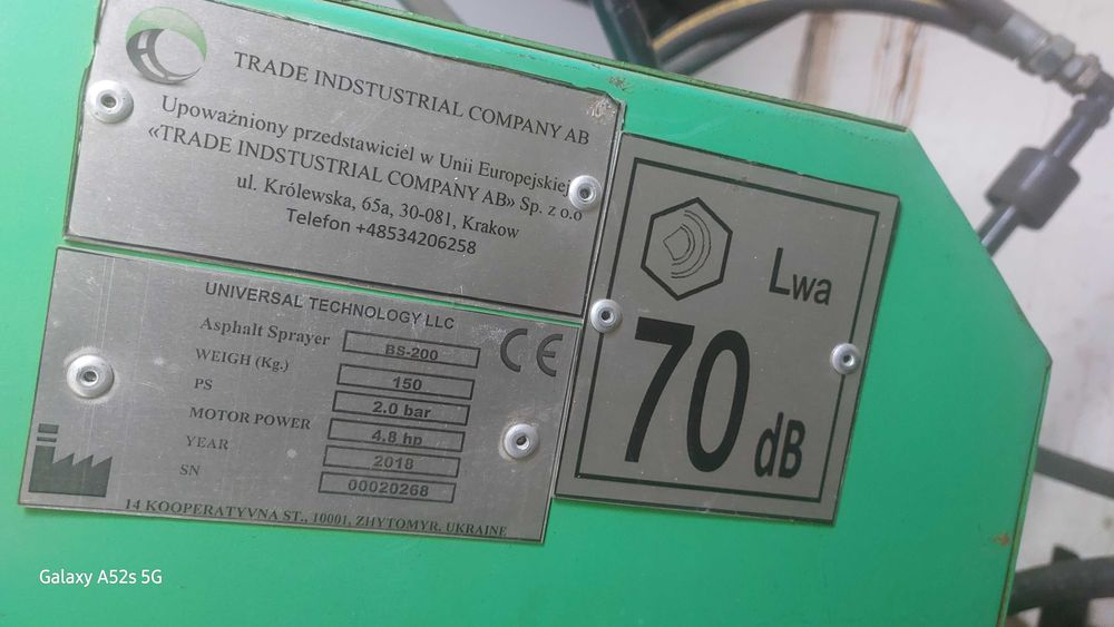 Skrapiarka Asfaltowa BS-200