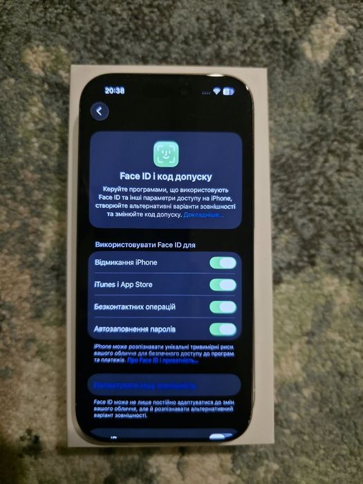 Iphone 16 pro 256 gb ідеальний заблокований
