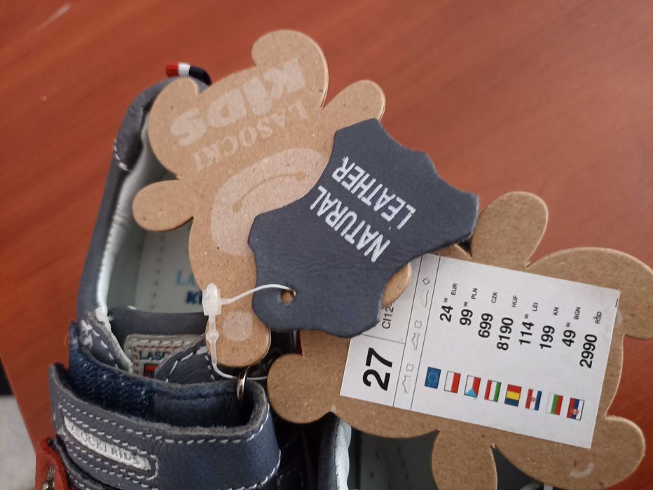 кросівки дитячі"lasocki"