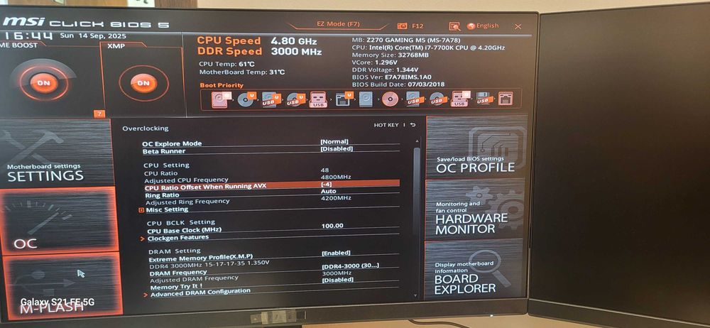 PC Gamingowy MSI i7-7700K*4.20GHz*32BG*3TB*MSI Z270 GAMING M5 MS-7A78