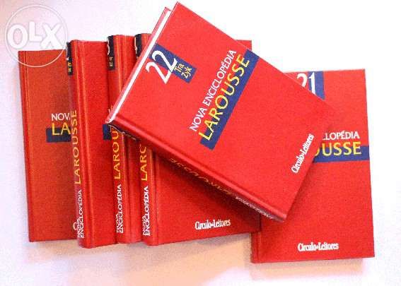 Enciclopédia Larousse