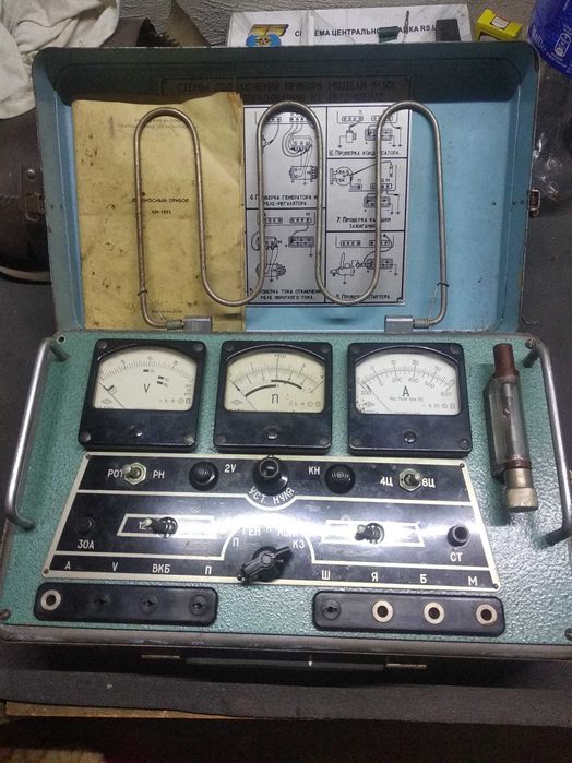 КИ-1093, прибор для проверки автотракторного электрооборудования