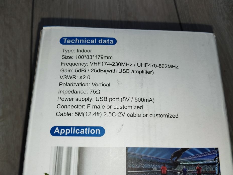 Antena wewnętrzna TV