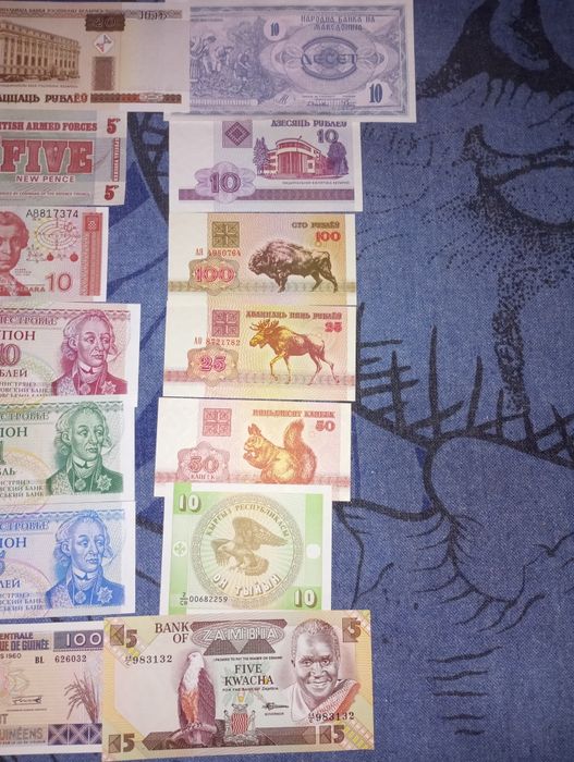 Lote notas países de leste