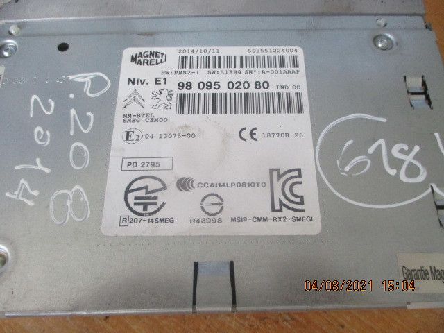 Rádio / auto-rádio PEUGEOT 208