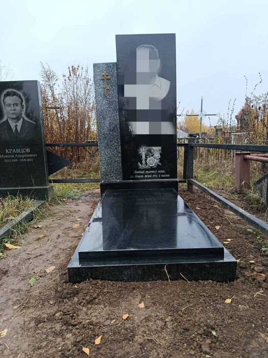 Пам'ятники. Гранітні вироби. Виготовлення пам'ятників, встановлення.