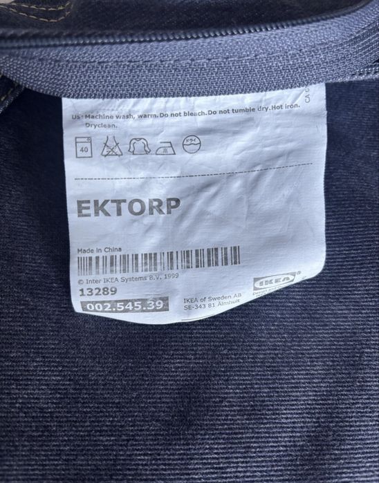 Pokrowiec poszycie fotel Ektorp Ikea