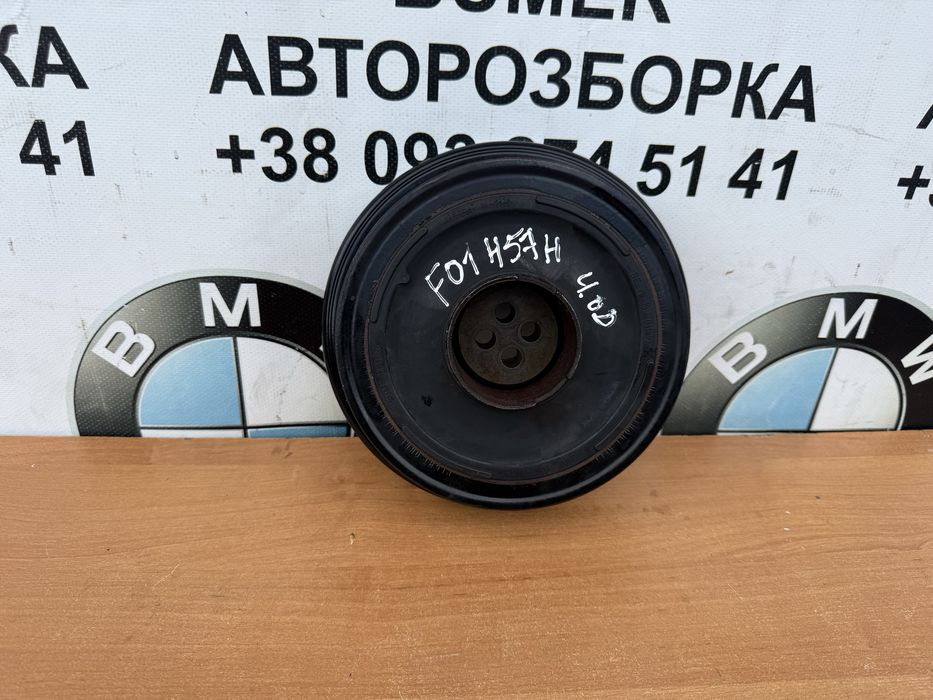 8515002 Bmw f10 f01 f25 f15 f30 n57n шків колінвала