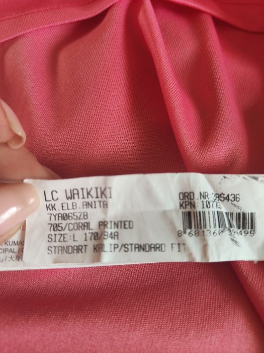 Продаю платье летнее