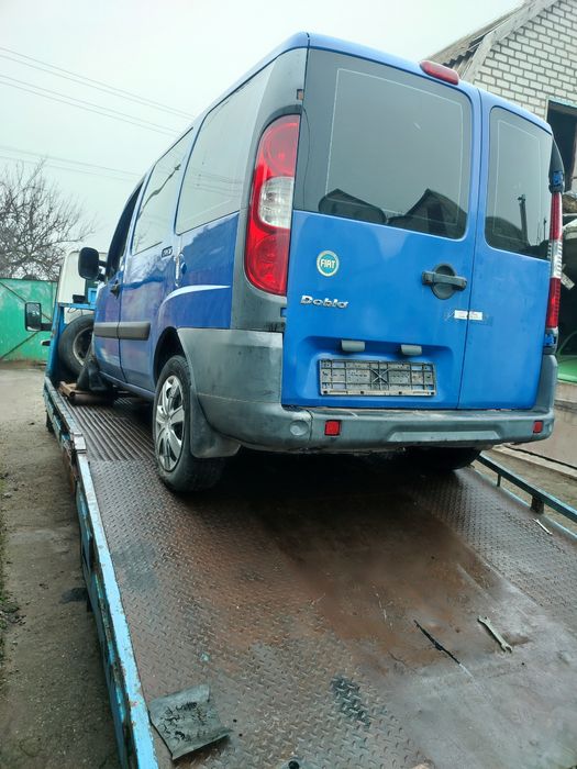 Автовыкуп в любом состоянии,выкуп авто.