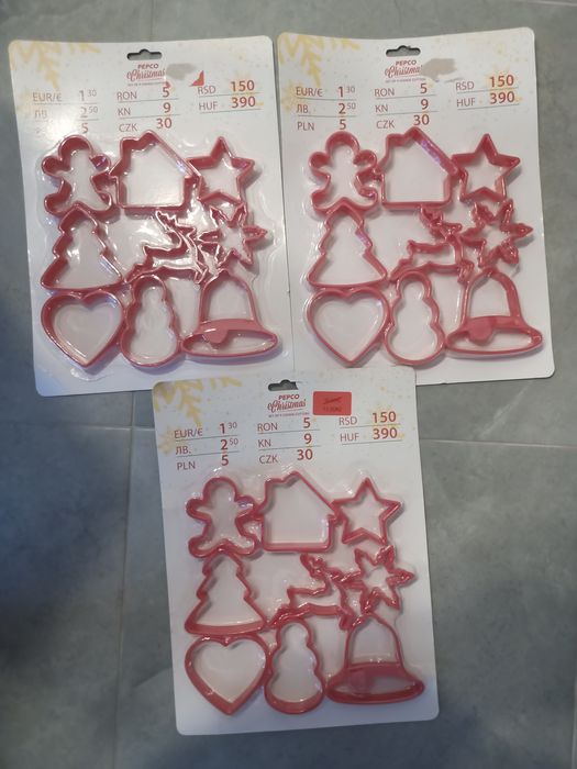 Форма для печива Pepco 9шт Новорічні