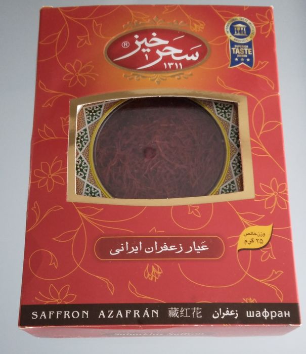 Açafrão original do Irão
