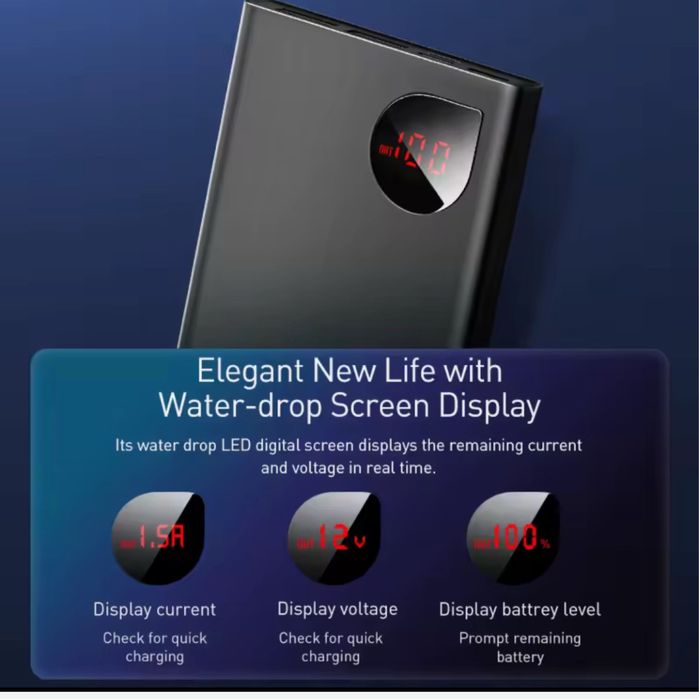 Павербанк Powerbank Baseus Adaman Metal 10000mAh 22.5W QC3.0+PD3.0