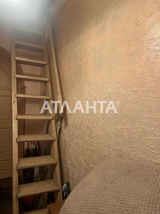 Продажа Дома на Таирово  Констанди