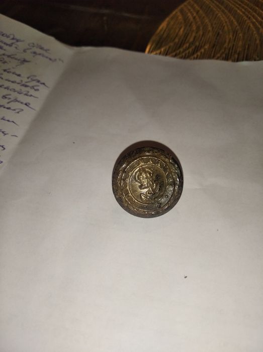 Пуговиця ROYAL..