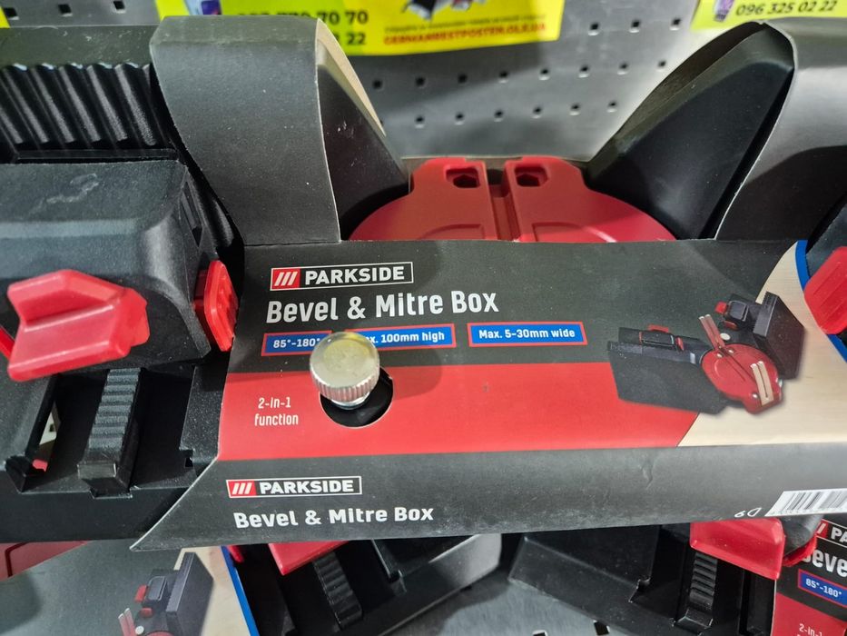 Стусло кутомір Parkside