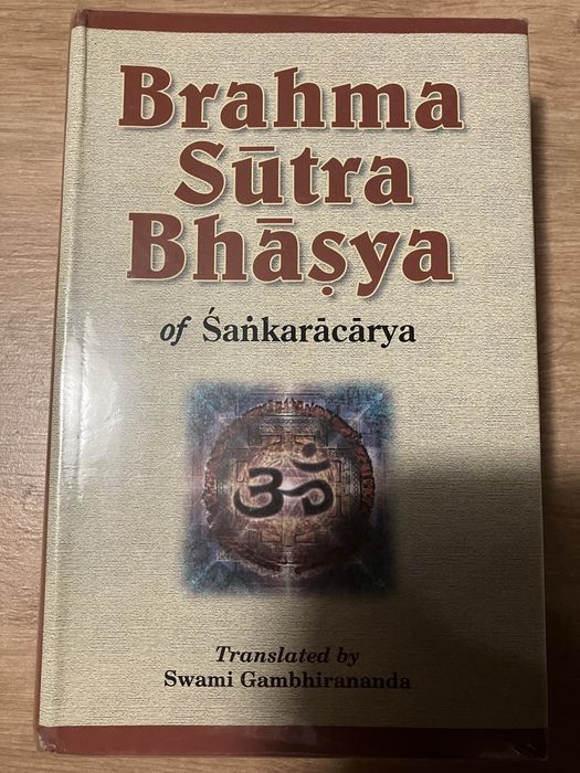 Brahma Sutra Bhasya of Śankaracarya