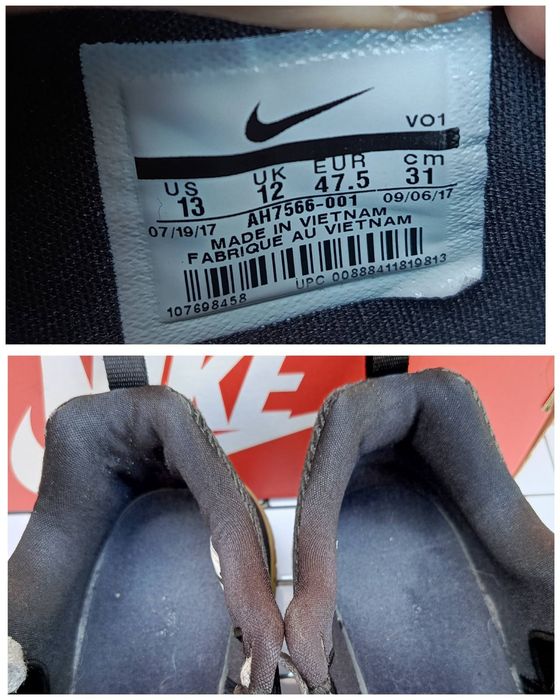 Кросівки Nike (46р.30 см)