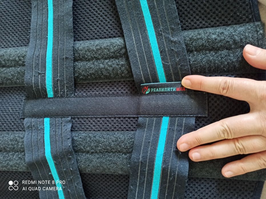 Корсет грудо-поясничный усиленный