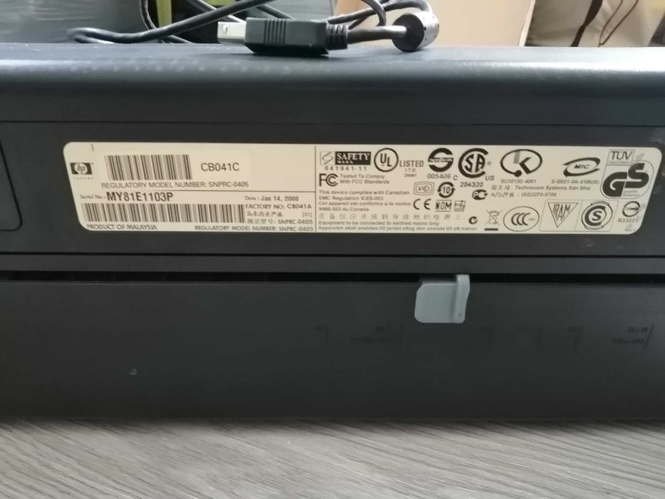 Impressora HP Officejet tamanho A3