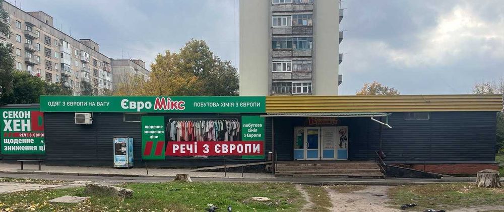 Оренда цокольного поверху/підвалу - Вид 4