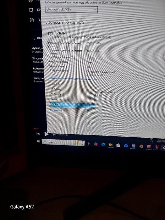 Продам компьютер