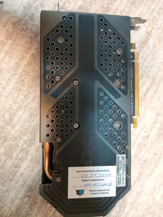 Продам відеокарту