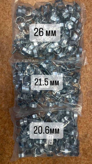 хомут зі шпилькою для піропатронів в сидіння 26мм