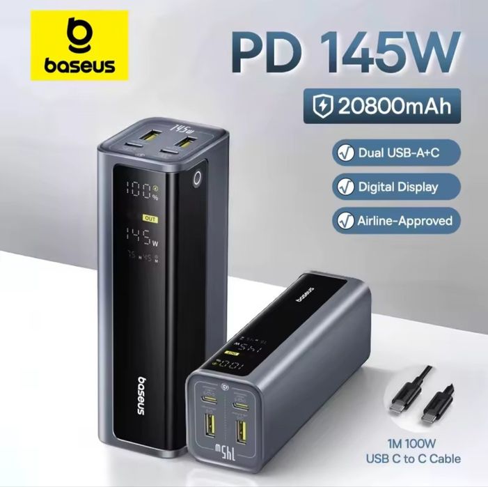 Baseus 145 Вт Power Bank 20800 мАч.