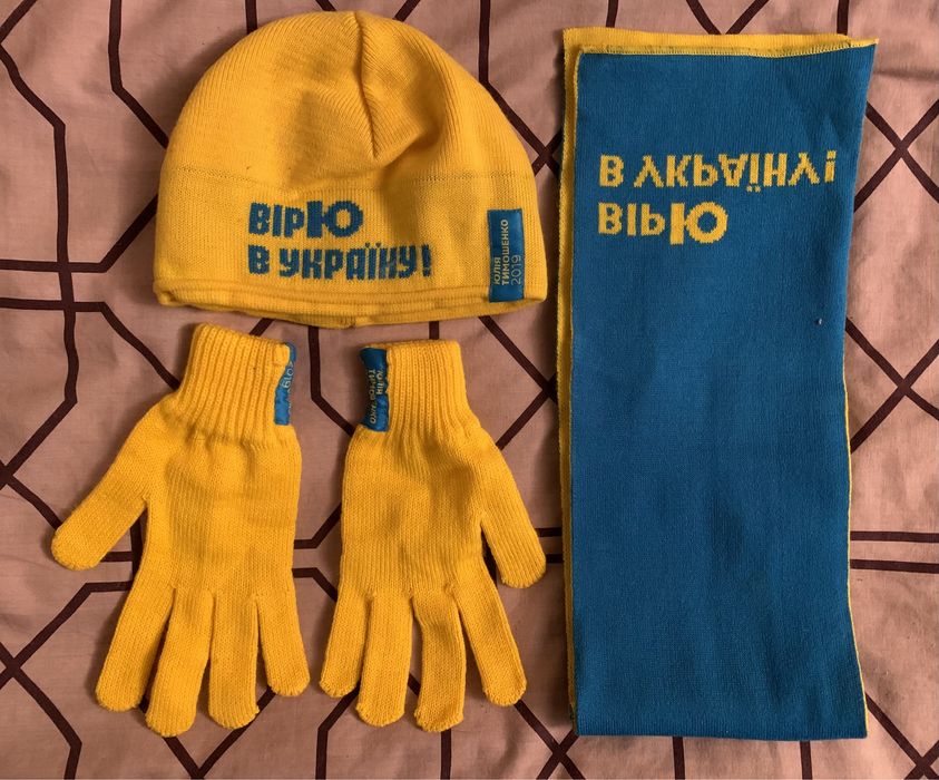 Патриотический набор одежды: шапка, шарф, перчатки