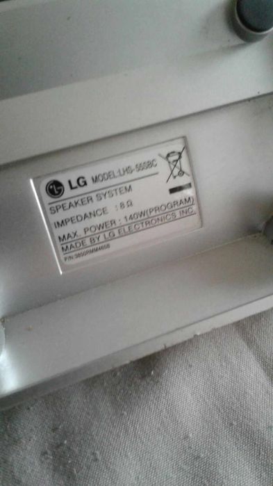 LG Центральная Колонка  8 Ом 140 W