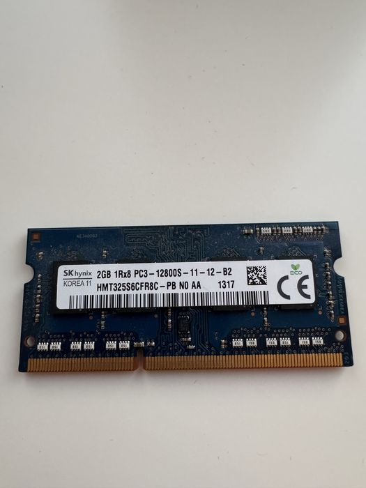 Оперативна пам'ять DD3