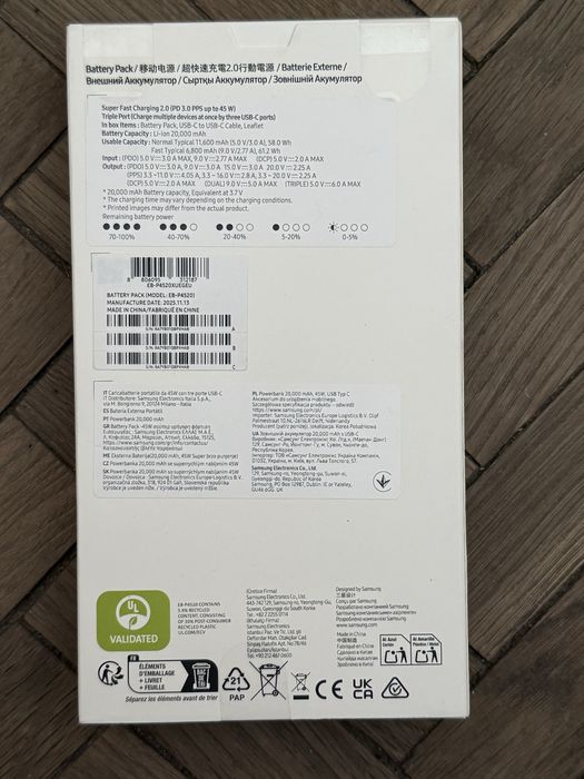 Samsung Battery Pack