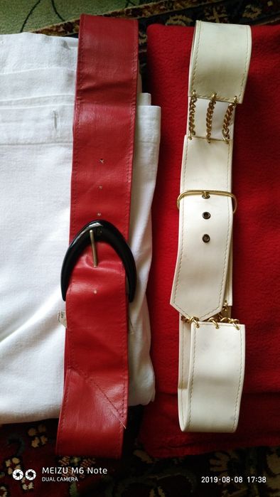 Ремень женский- СССР