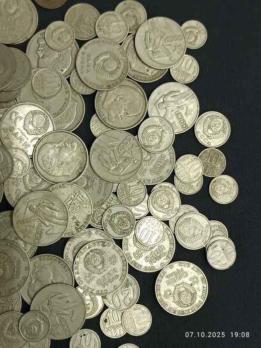 Монеты 1 рубль СССР