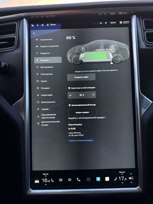 Tesla Model S 85 kWh