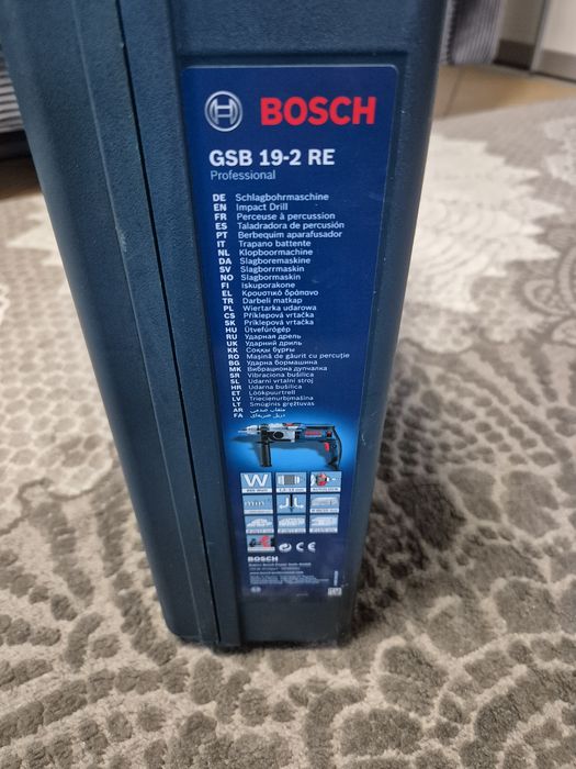 Wiertarka Bosch GSB 19-2 RE