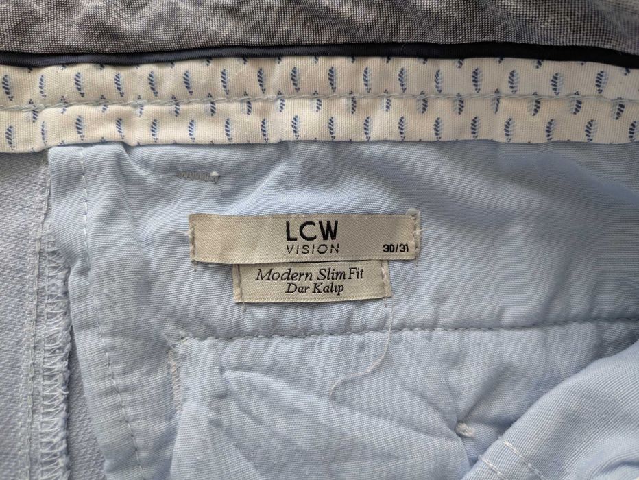 Продам чоловічі бавовняні штани-чіноси LCWaikiki, розмірS,зріст170-175