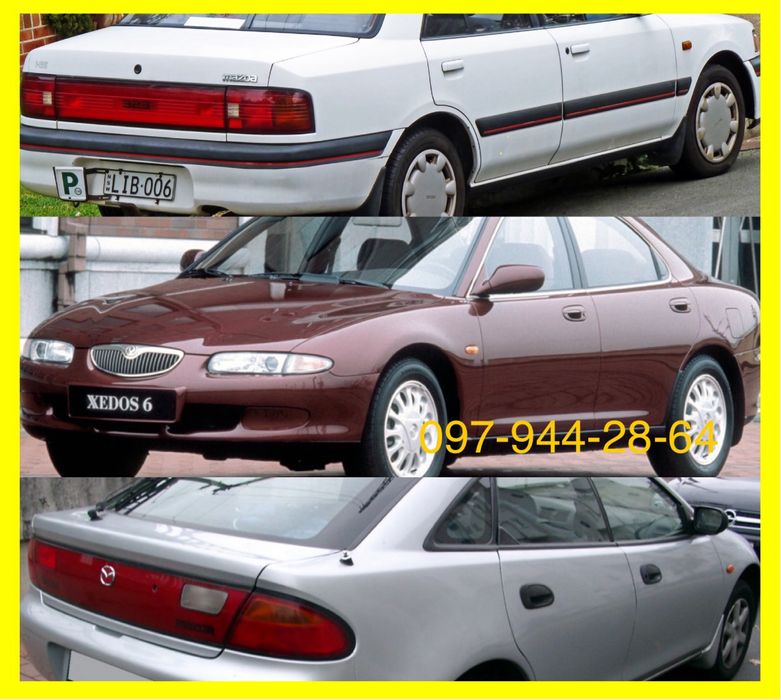Mazda xedos 6 1.6 2.0 Мазда 323F BA 1.5 BG седан (запчасти)