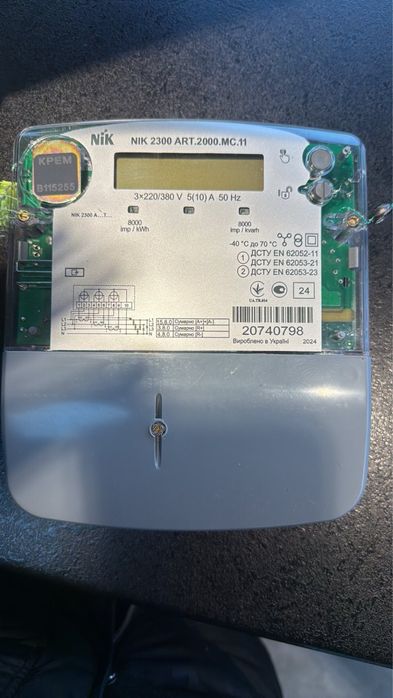 Лічильник NIK 2300 ART 2000 MC 11