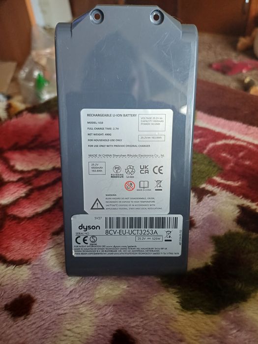 Bateria do  Dyson V10