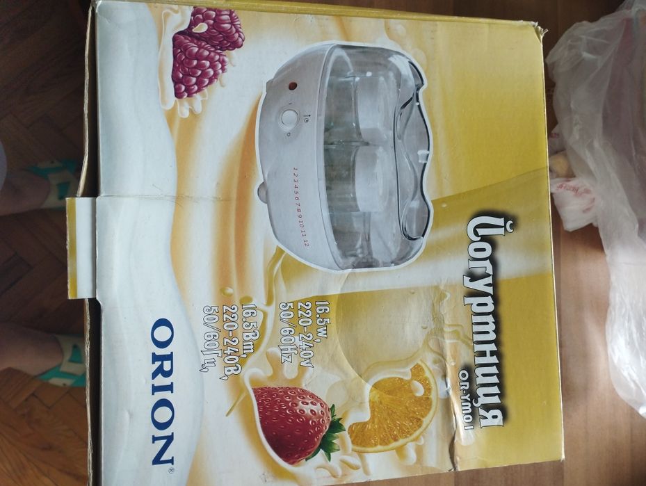 Йогуртница ,,Ориіон,, нова