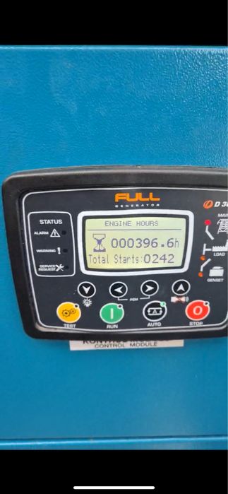 Генератор дизельний