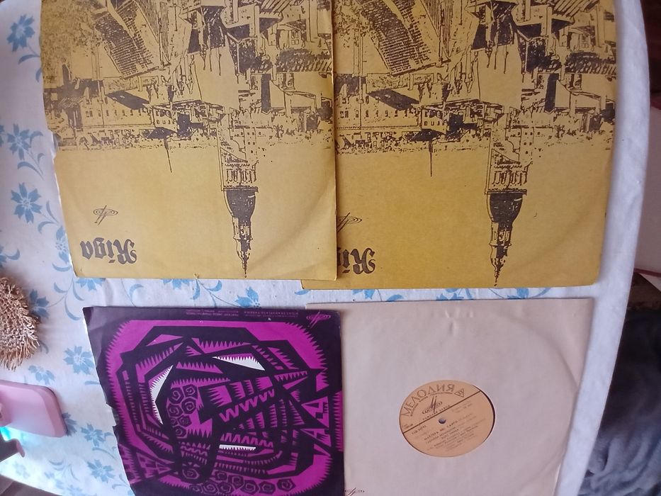 Пластинки для проигрывателя