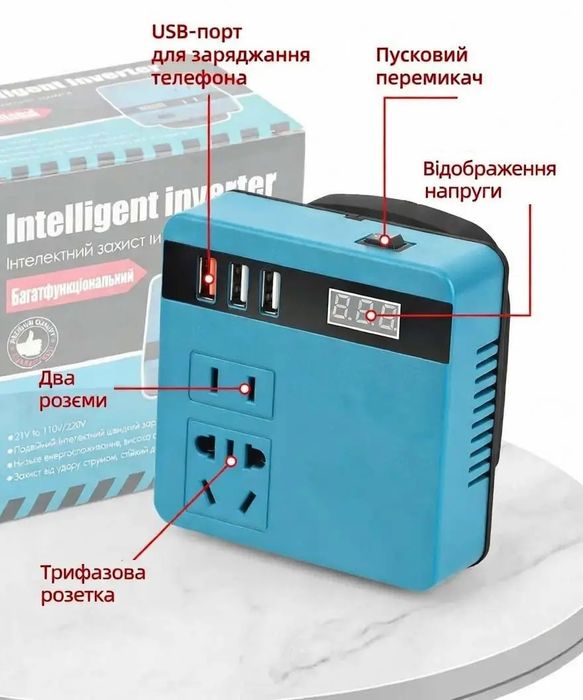 Повербанк Power bank АКБ элементы 18650