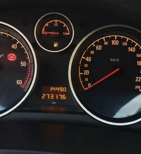 Продам Опель Астра H