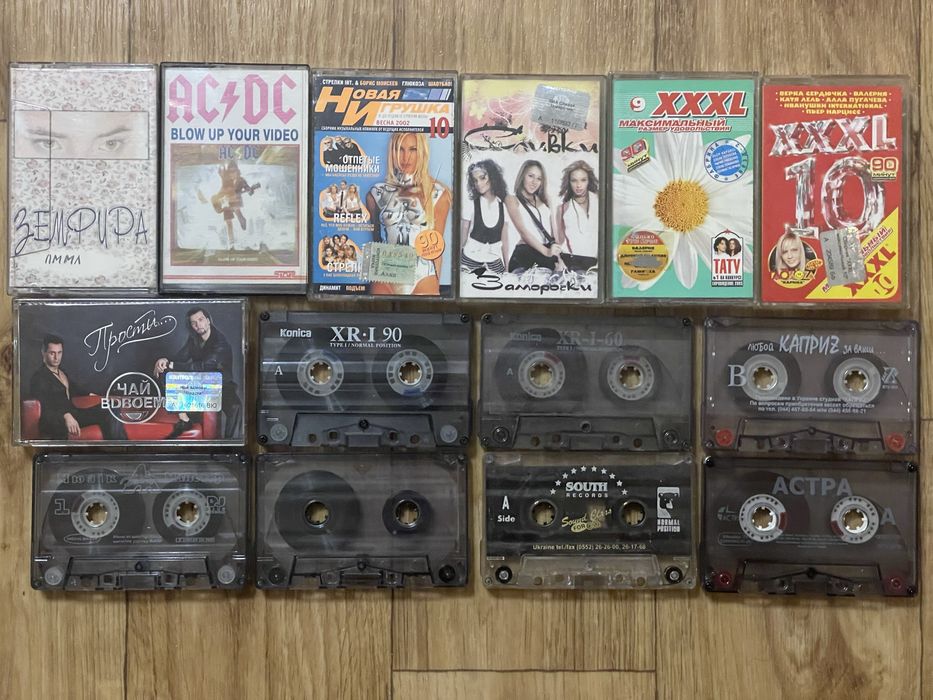 Аудиокассеты разные