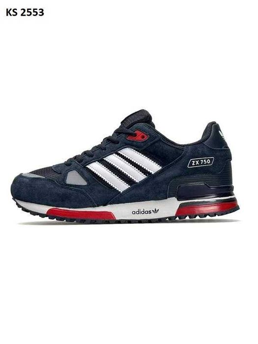 adidas zx 750 - купити чоловіче взуття - Ціна на OLX.ua