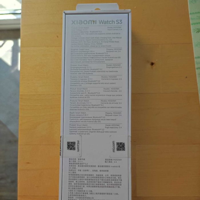 Smartwatch Xiaomi S3