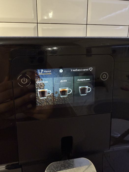 Каво Машина Krups intuition